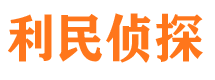 茶陵外遇调查取证